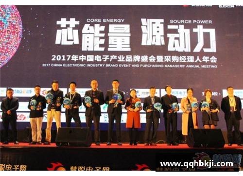 盛会荣耀追溯，2021名人堂典礼惊艳亮相！