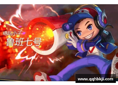 王者荣耀：英雄世界的爆笑瞬间